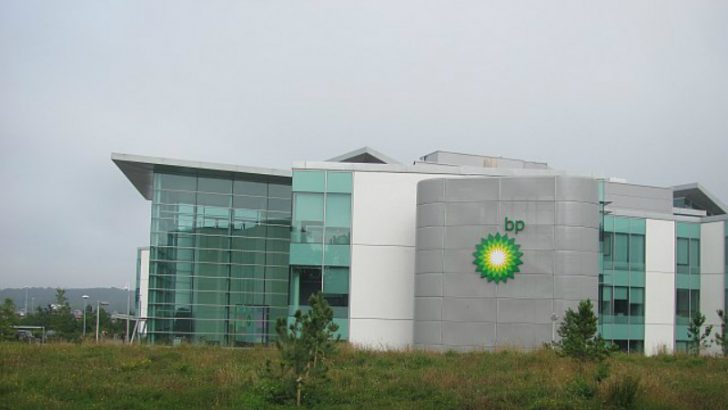BP Dyce. Image Copyright Richard Webb. This work is licensed under the Creative Commons Attribution-Share Alike 2.0 Generic Licence. To view a copy of this licence, visit http://creativecommons.org/licenses/by-sa/2.0/ -http://www.geograph.org.uk/photo/3041878, BP Dyce. Image Copyright Richard Webb. This work is licensed under the Creative Commons Attribution-Share Alike 2.0 Generic Licence. To view a copy of this licence, visit http://creativecommons.org/licenses/by-sa/2.0/ -http://www.geograph.org.uk/photo/3041878,