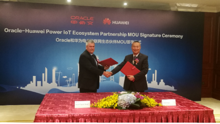 Oracle and Huawei sign memorandum of understanding over AMI (Image credit Huawei)