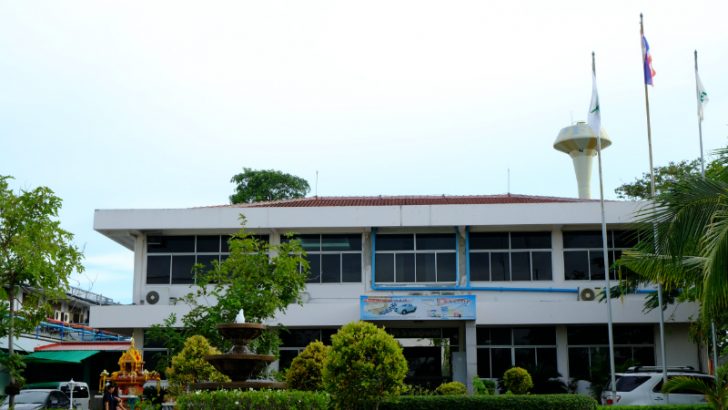 Administrative Headquarters building of PFS (Image credit PFS) Administrative Headquarters building of PFS (Image credit PFS)