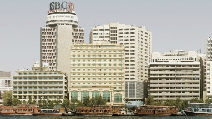 HSBC city-1283778_1920