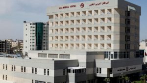 Arab Medical Center, Amman, (c) AMC 2018