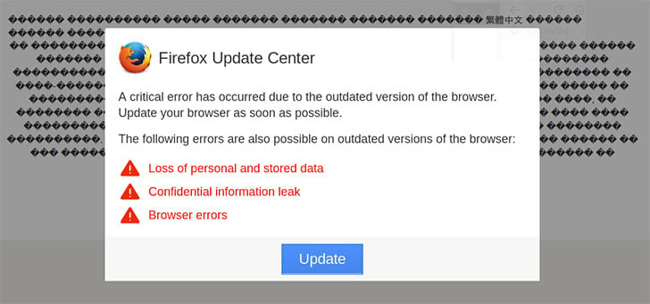 Fake Firefox Update Center message on a hacked site (Image Credit: Sucuri)