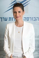 Orly Grinfeld, EVP and Head of Clearing at TASE