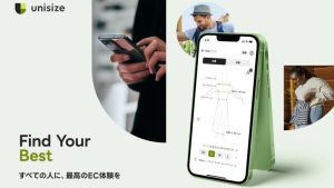 Unisize image - https://makip.co.jp/20240617.html