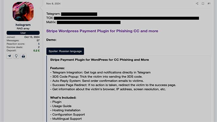 SlashNext warns of PhishWP stealing personal data (Image Credit: SlashNext)